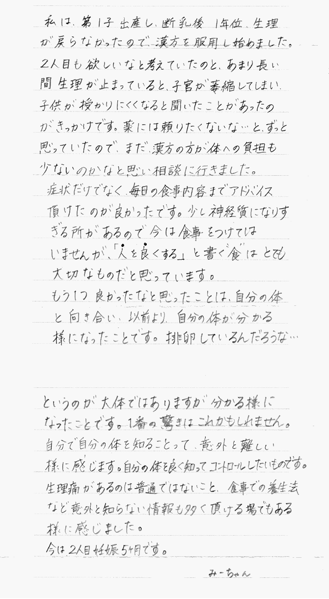 �̌��k11