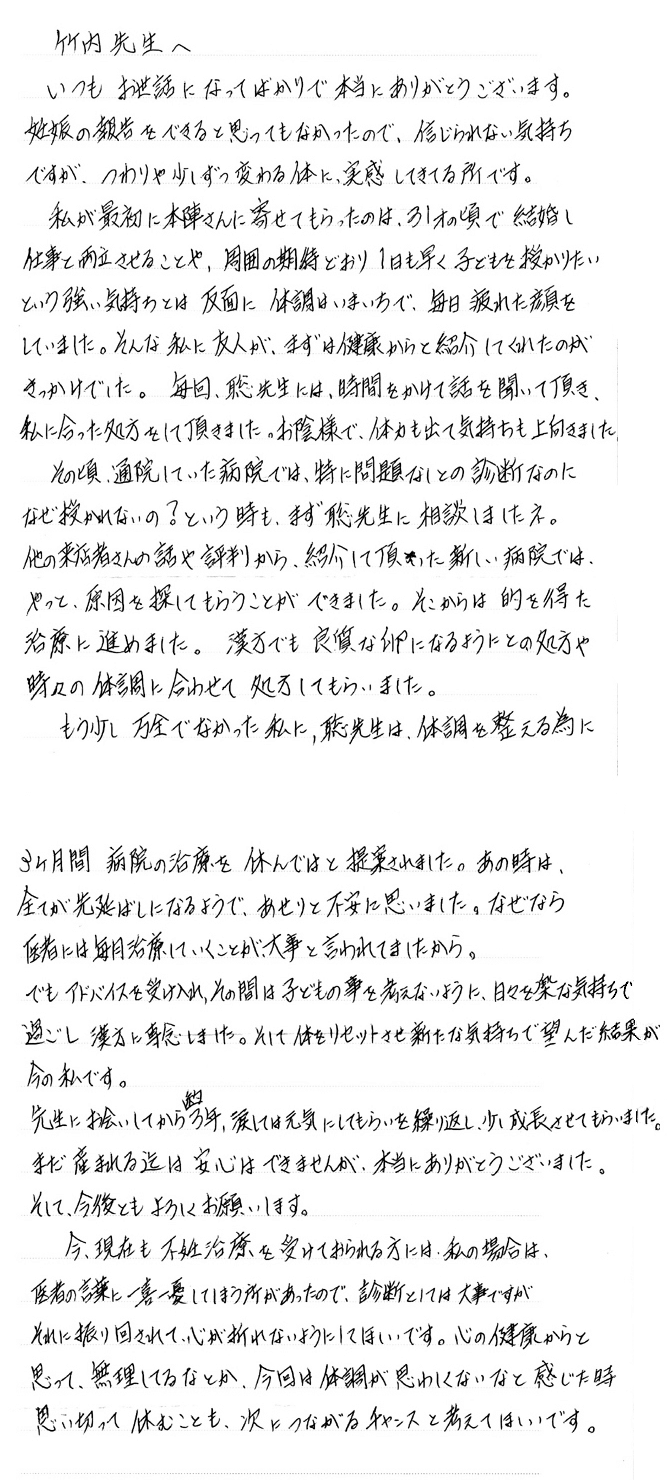 �̌��k14