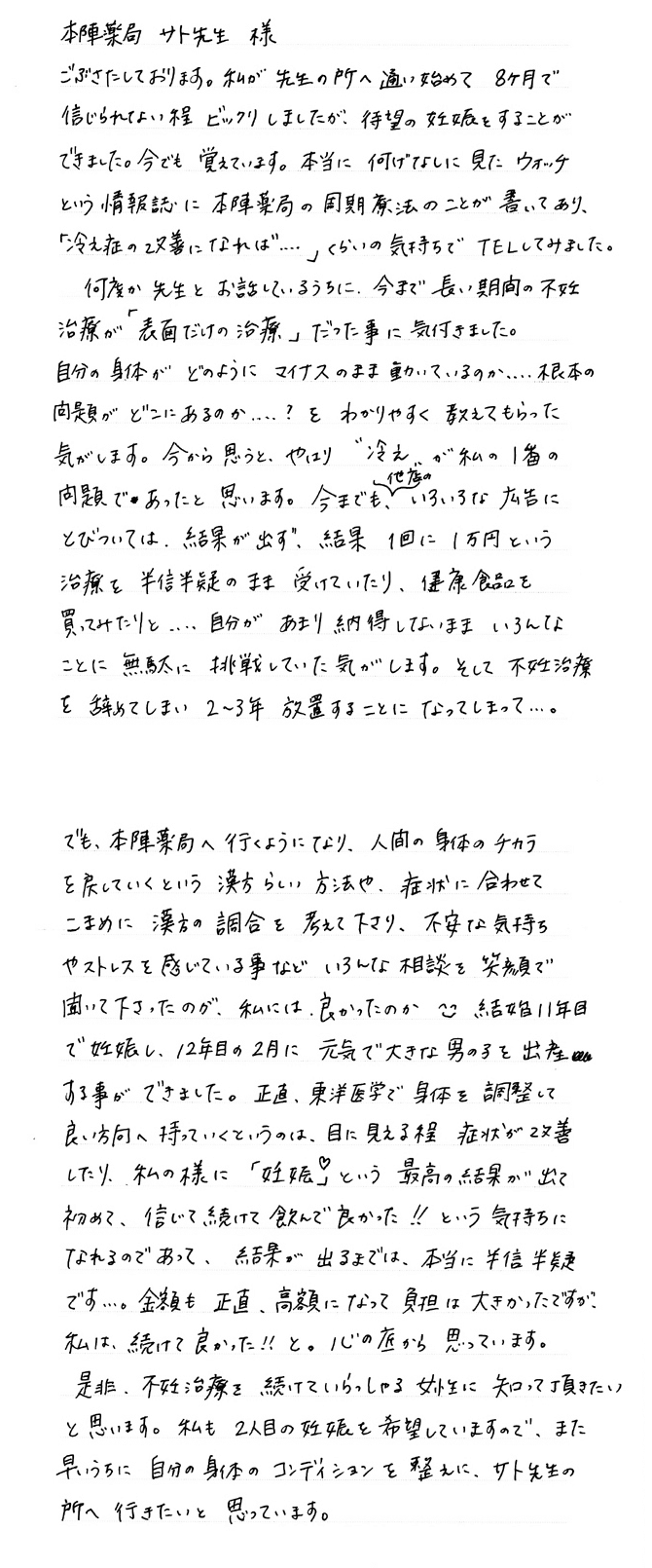 �̌��k16