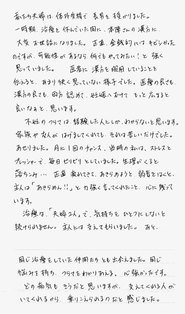 �̌��k6