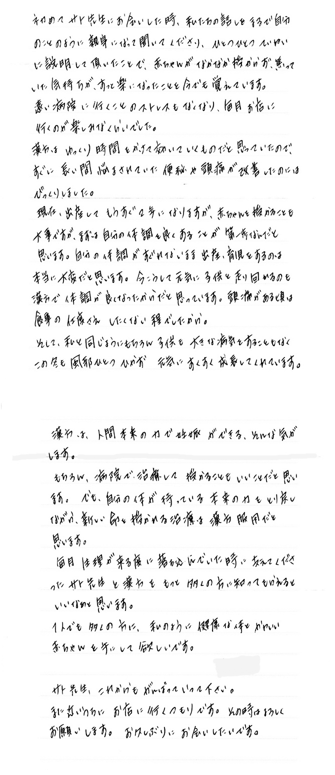 �̌��k9