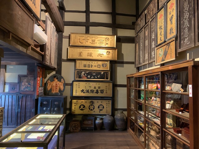 首、肩、腕、手指の痛みとしびれ【漢方改善例】