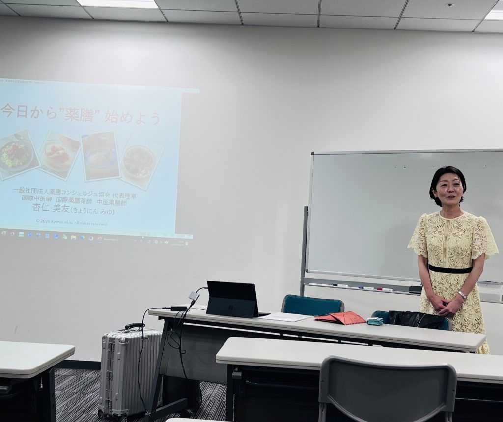 【妊娠＆出産報告】酷い生理痛が和らぎ、赤ちゃんを授かりました